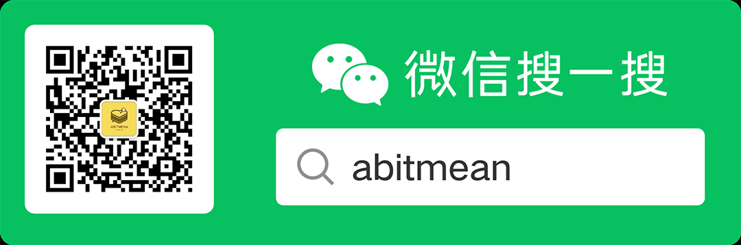 abitmean